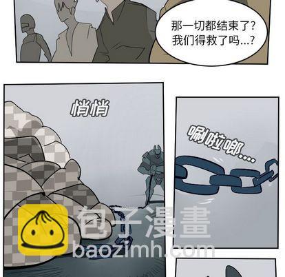 第99话25