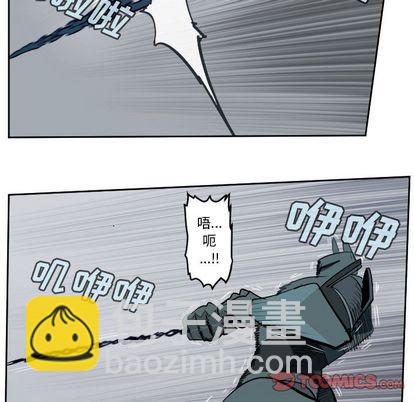 第99话27