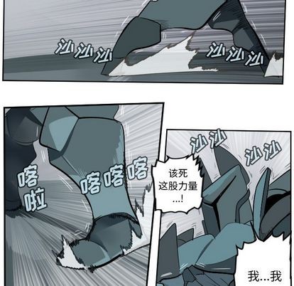 第99话28
