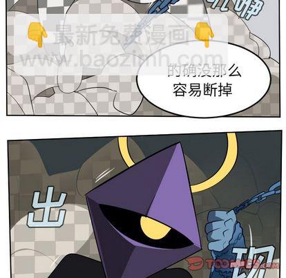 第99话30