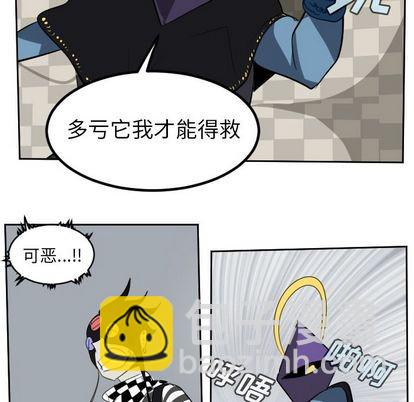 第99话31