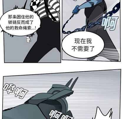 第99话32