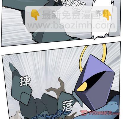 第99话33