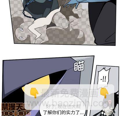 第99话34