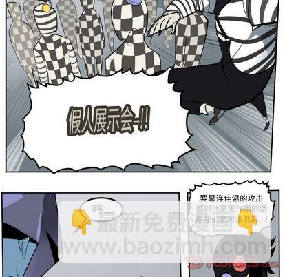 第99话36