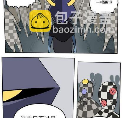 第99话38