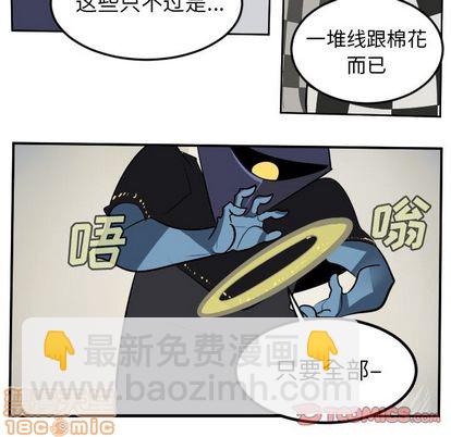 第99话39