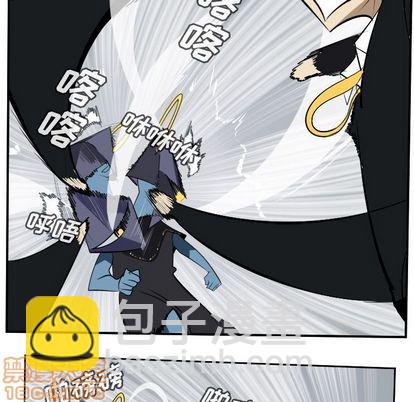 第99话4