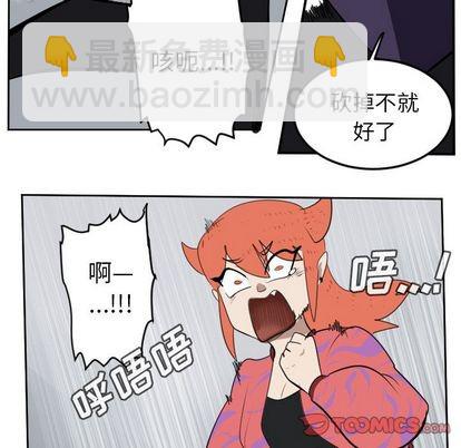 第99话42