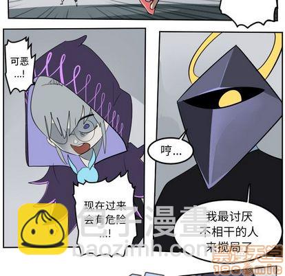 第99话44