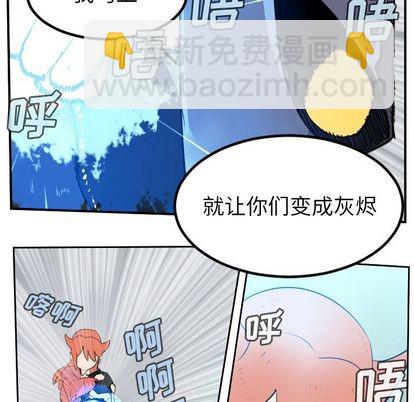 第99话47