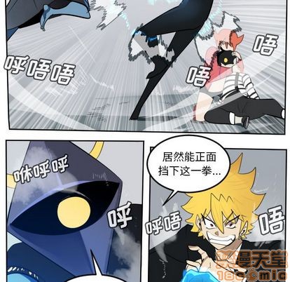 第99话49