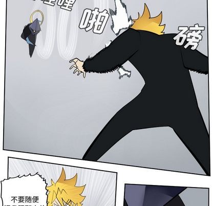 第99话56