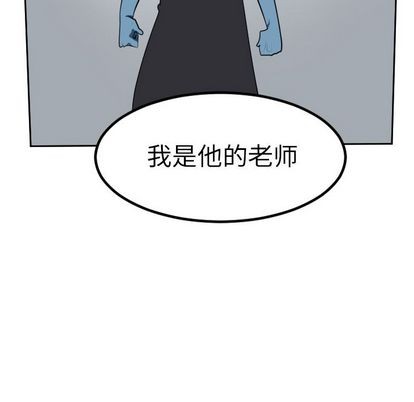 第99话59