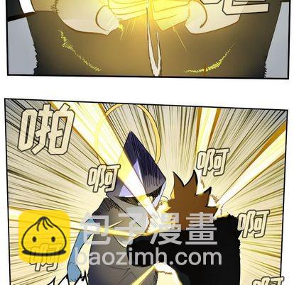 第99话7