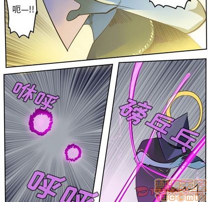 第99话9