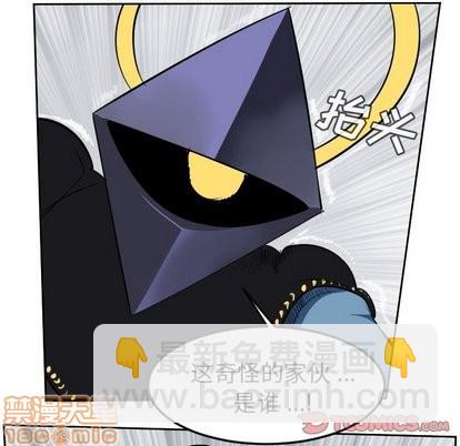 第100话19