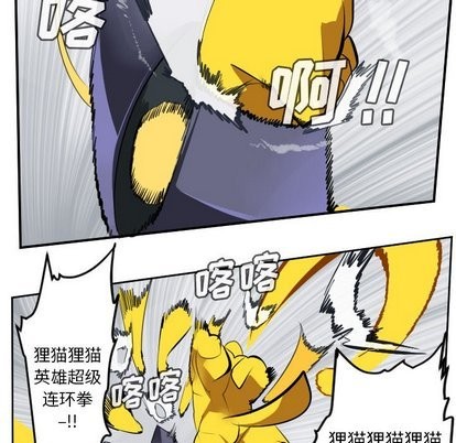 第100话21