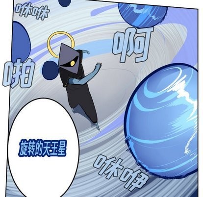 第100话26