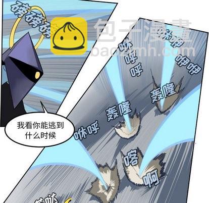 第100话35