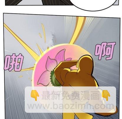 第100话48