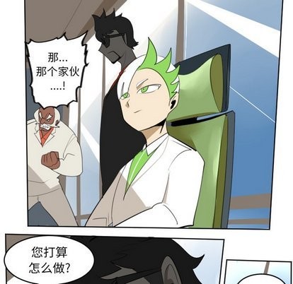 第104话28