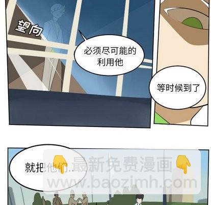 第104话31