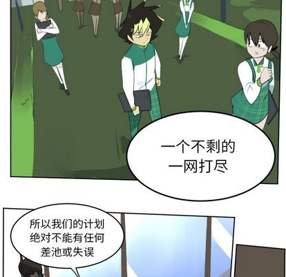 第104话32