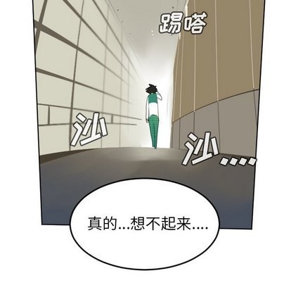第104话56