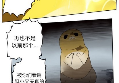 第110话1
