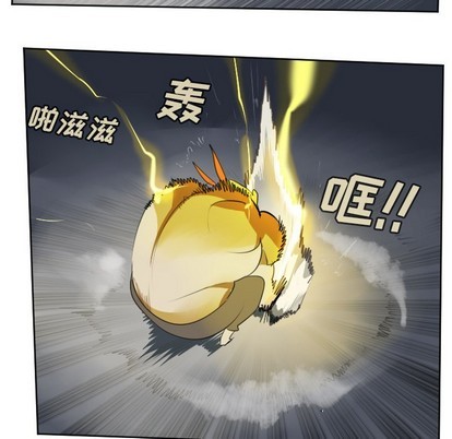 第110话10