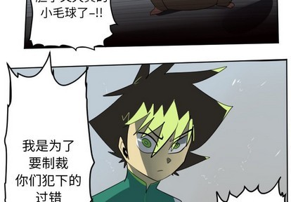 第110话2
