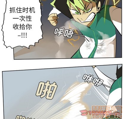 第110话24