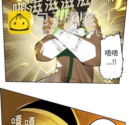 第110话28