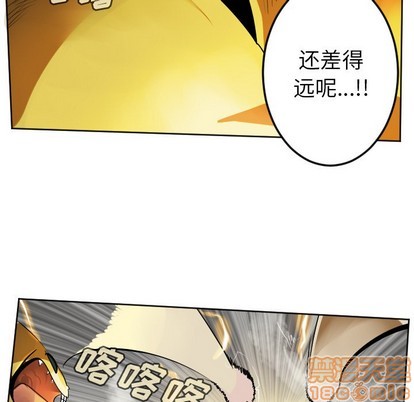 第110话29