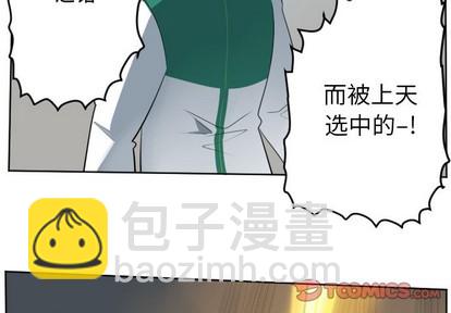 第110话3