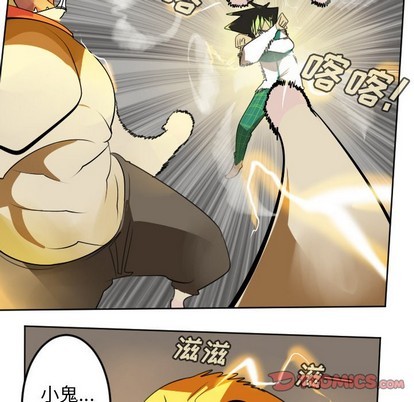第110话30