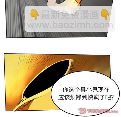 第110话36
