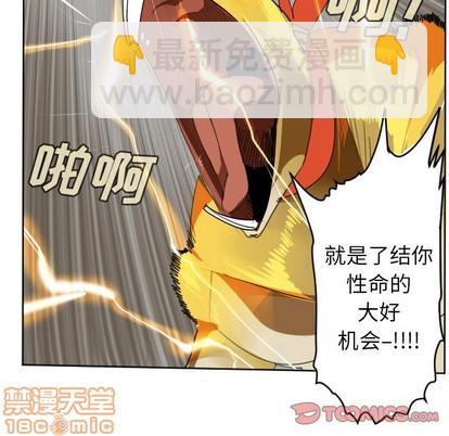 第110话39