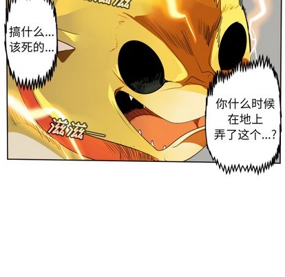 第110话43