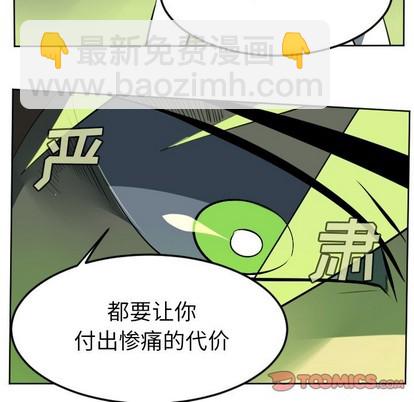 第110话45