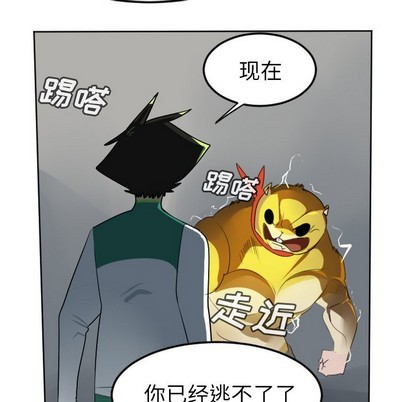 第110话46