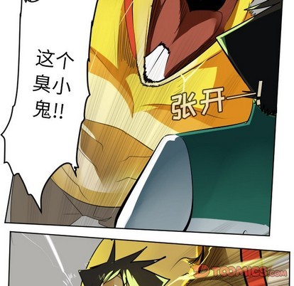 第110话48