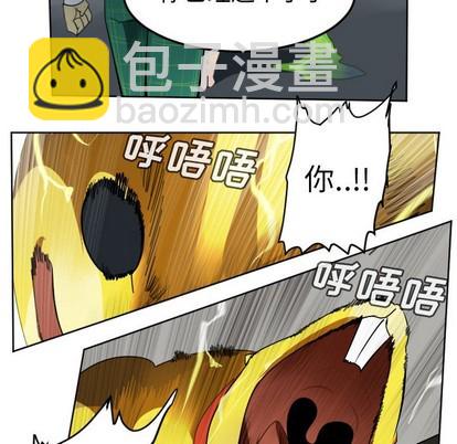 第110话51