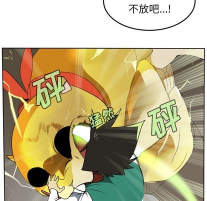第110话56