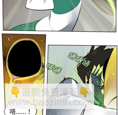 第110话57