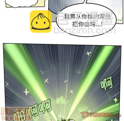 第110话58