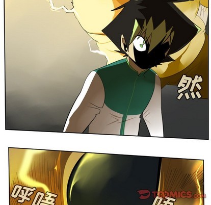 第110话6