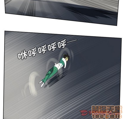 第110话9