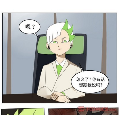第113话12